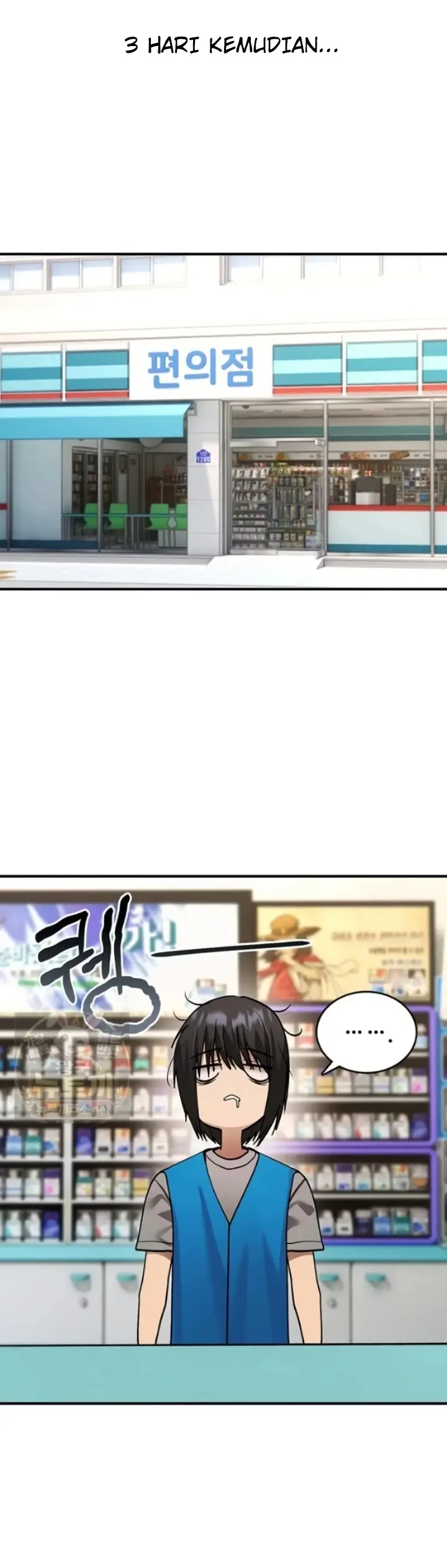 image-komik-aku-takkan-hancur-oleh-perlakuanmu-chapter-42-34/56
