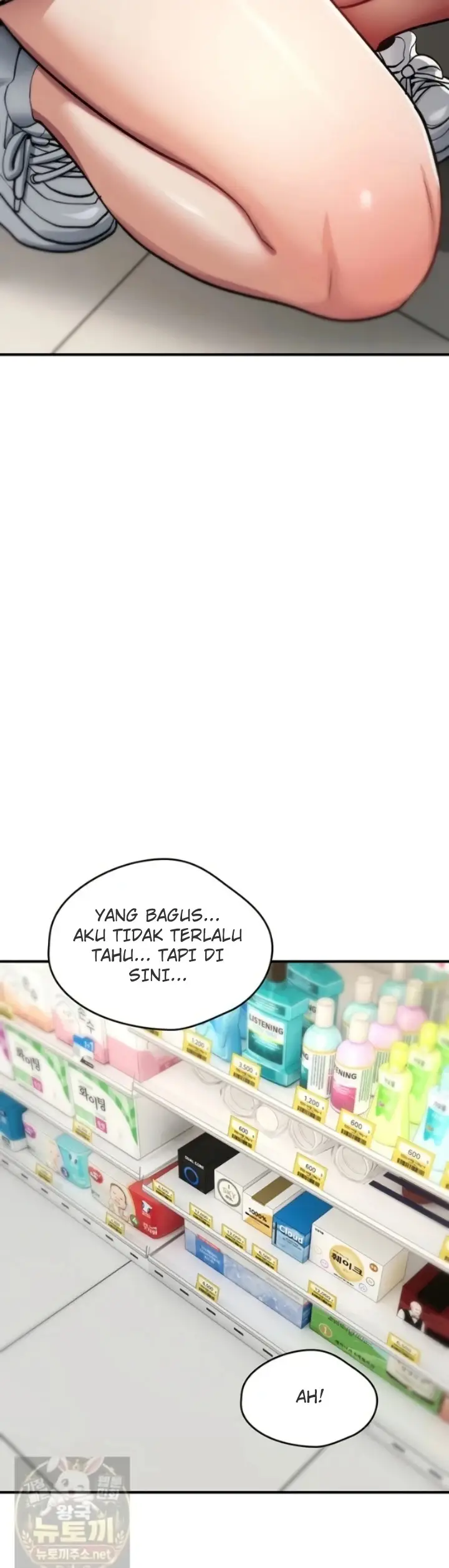image-komik-aku-takkan-hancur-oleh-perlakuanmu-chapter-42-48/56