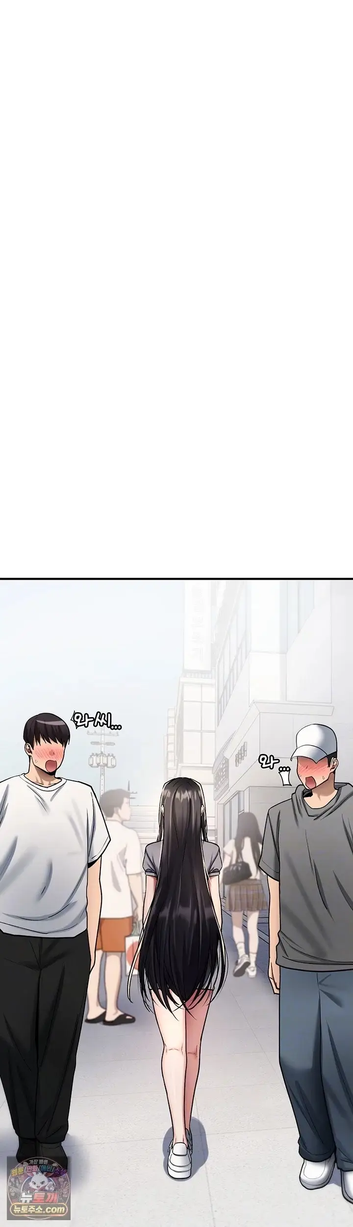 image-komik-aku-takkan-hancur-oleh-perlakuanmu-chapter-44-10/64