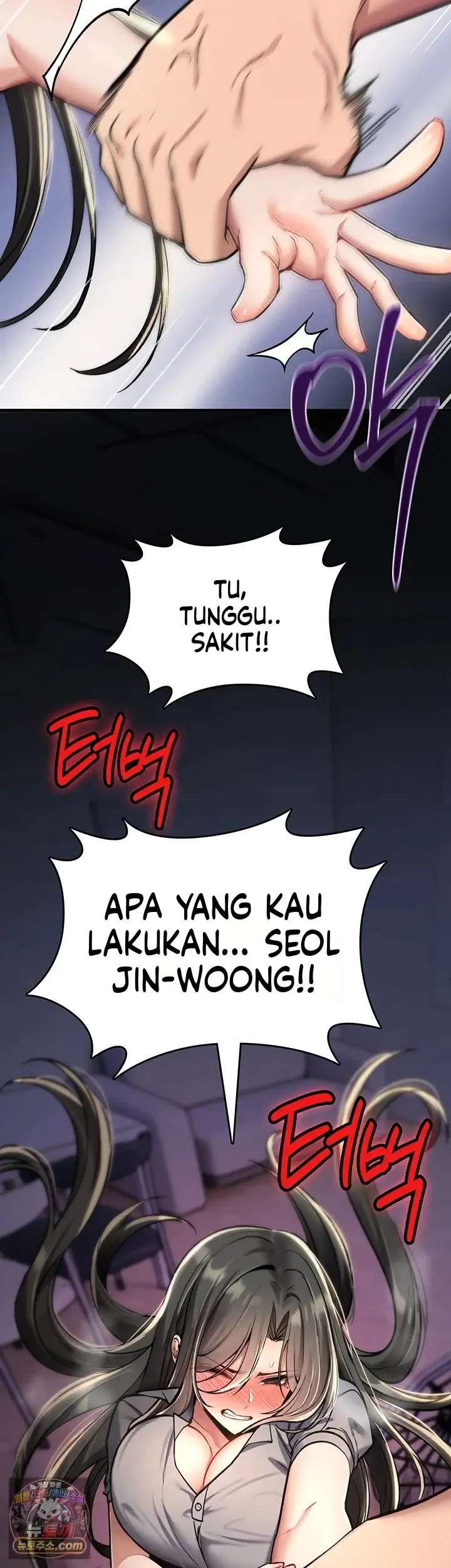 image-komik-aku-takkan-hancur-oleh-perlakuanmu-chapter-44-40/64