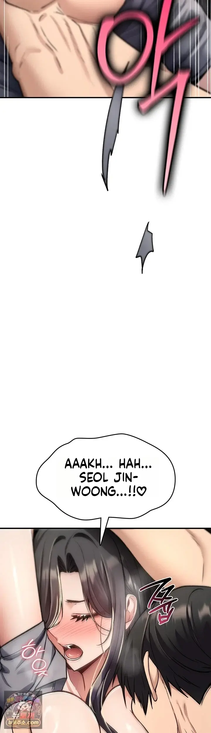 image-komik-aku-takkan-hancur-oleh-perlakuanmu-chapter-44-48/64