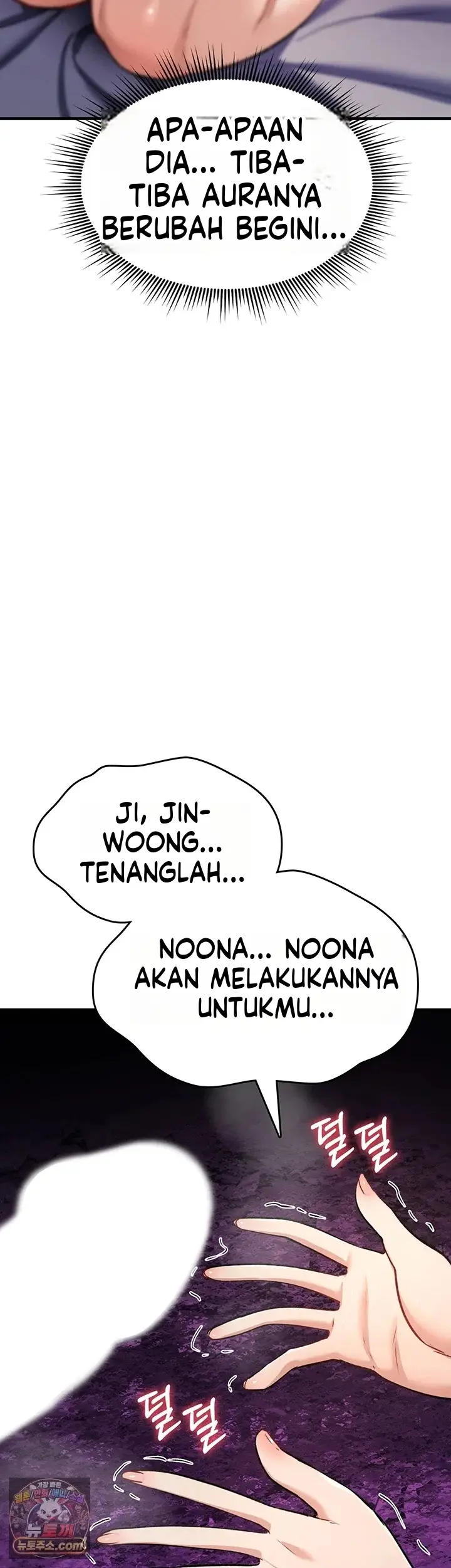 image-komik-aku-takkan-hancur-oleh-perlakuanmu-chapter-44-57/64