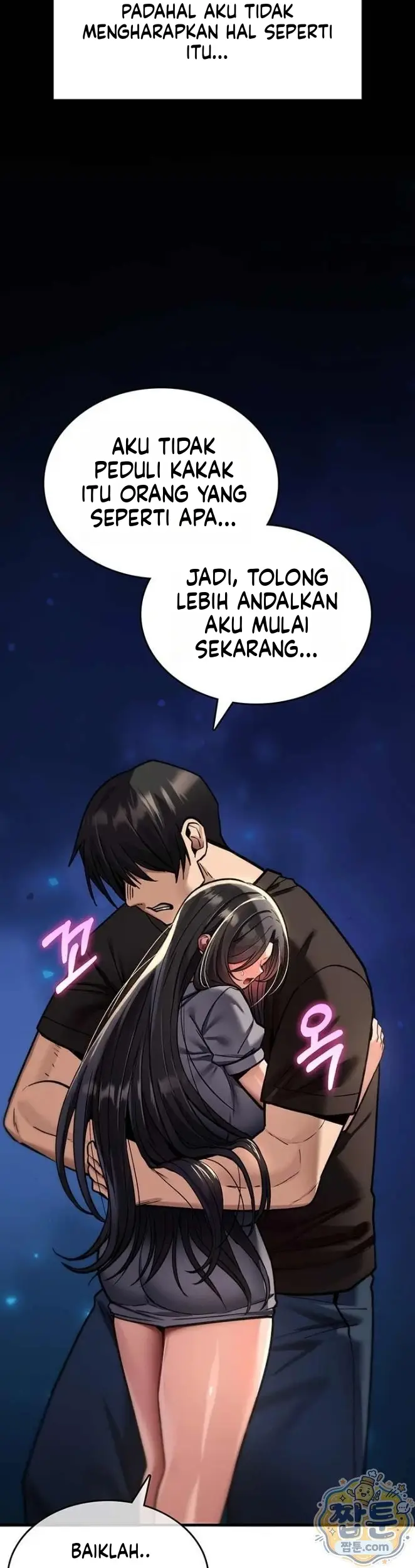 image-komik-aku-takkan-hancur-oleh-perlakuanmu-chapter-45-1/56