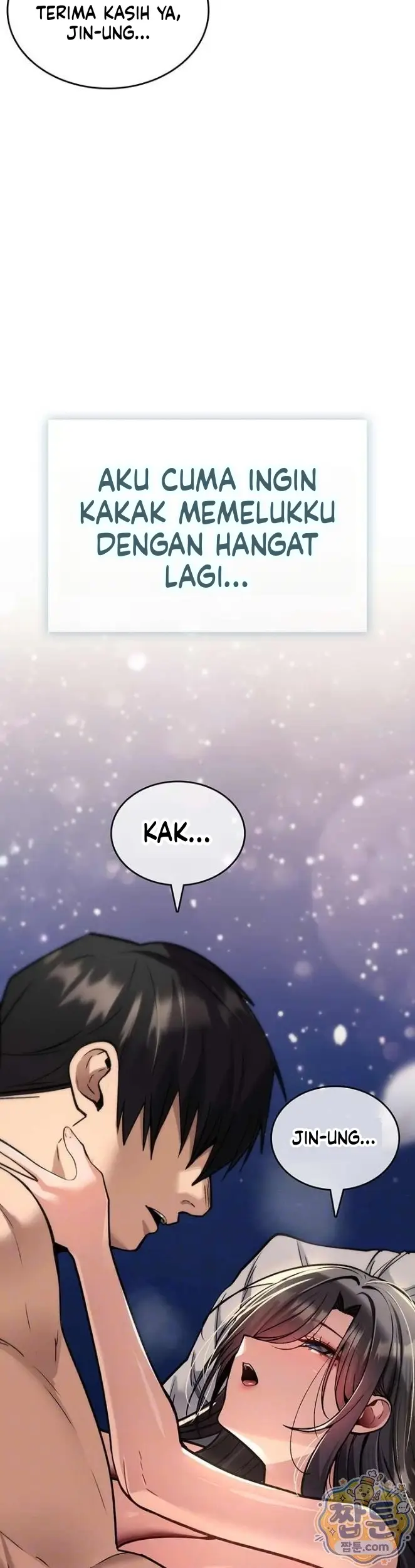 image-komik-aku-takkan-hancur-oleh-perlakuanmu-chapter-45-2/56