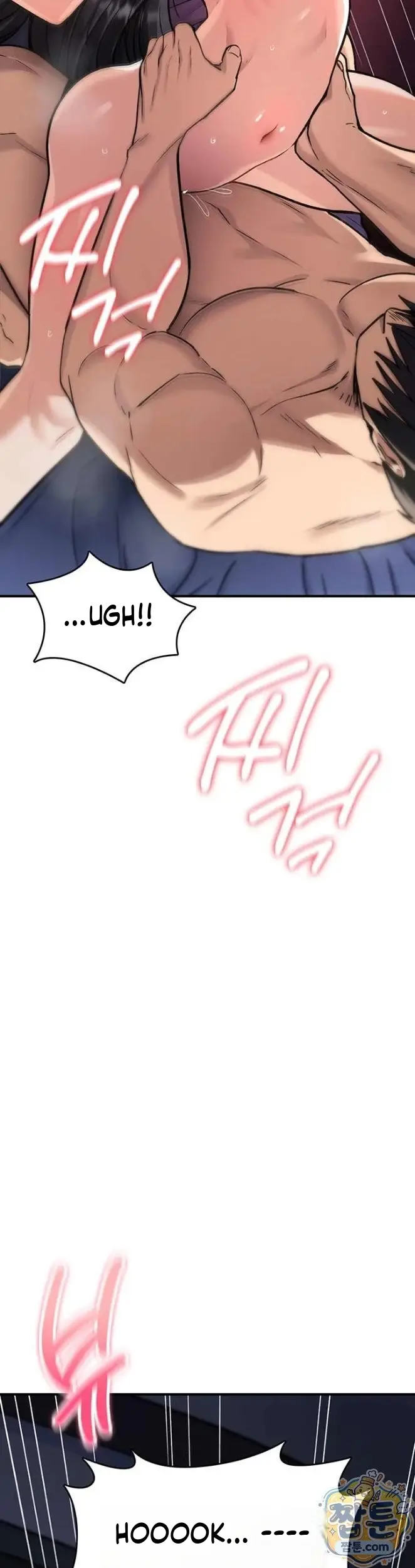 image-komik-aku-takkan-hancur-oleh-perlakuanmu-chapter-45-15/56