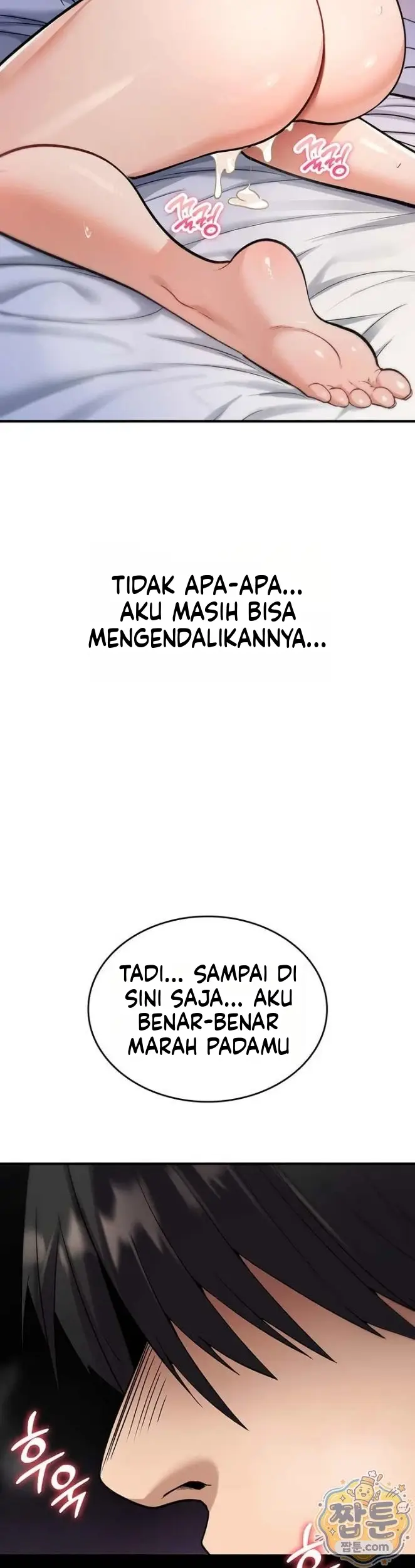 image-komik-aku-takkan-hancur-oleh-perlakuanmu-chapter-45-20/56