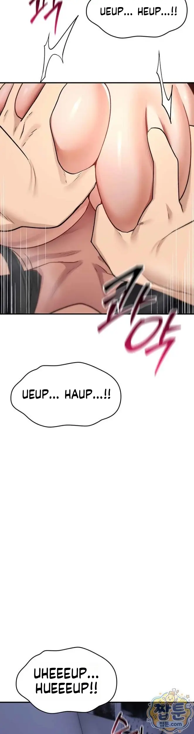 image-komik-aku-takkan-hancur-oleh-perlakuanmu-chapter-45-25/56