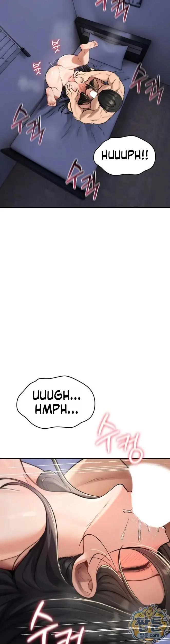 image-komik-aku-takkan-hancur-oleh-perlakuanmu-chapter-45-26/56