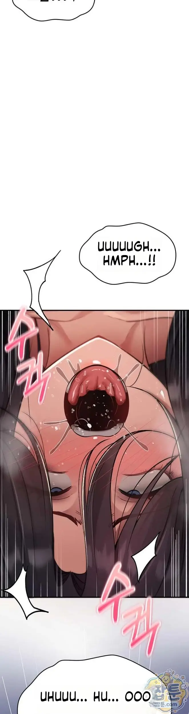 image-komik-aku-takkan-hancur-oleh-perlakuanmu-chapter-45-33/56