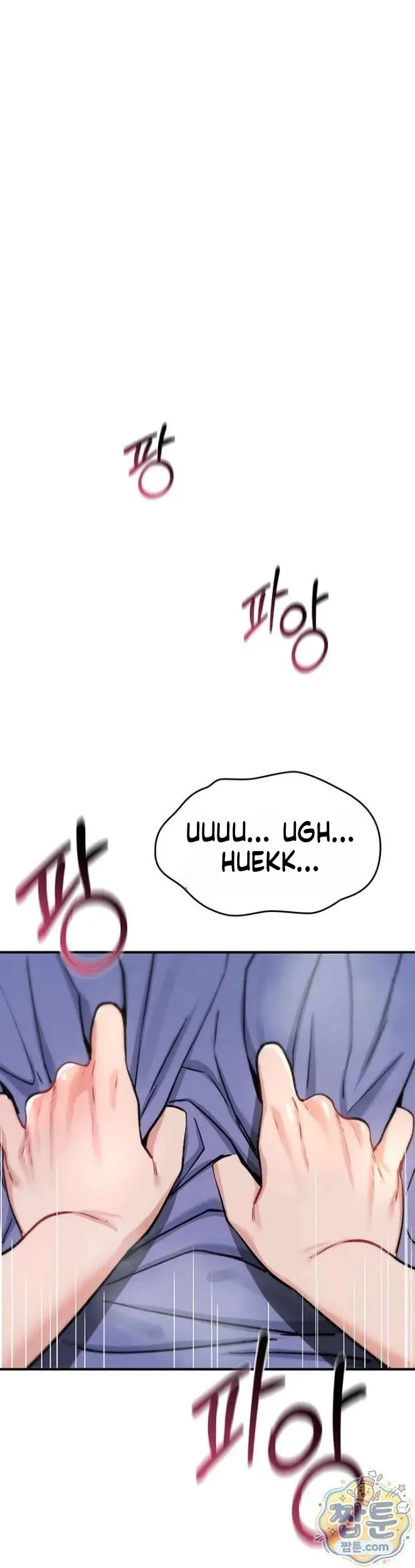 image-komik-aku-takkan-hancur-oleh-perlakuanmu-chapter-45-38/56