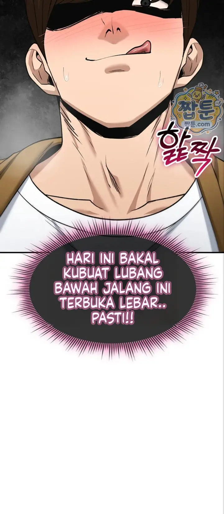 image-komik-aku-takkan-hancur-oleh-perlakuanmu-chapter-48-13/98