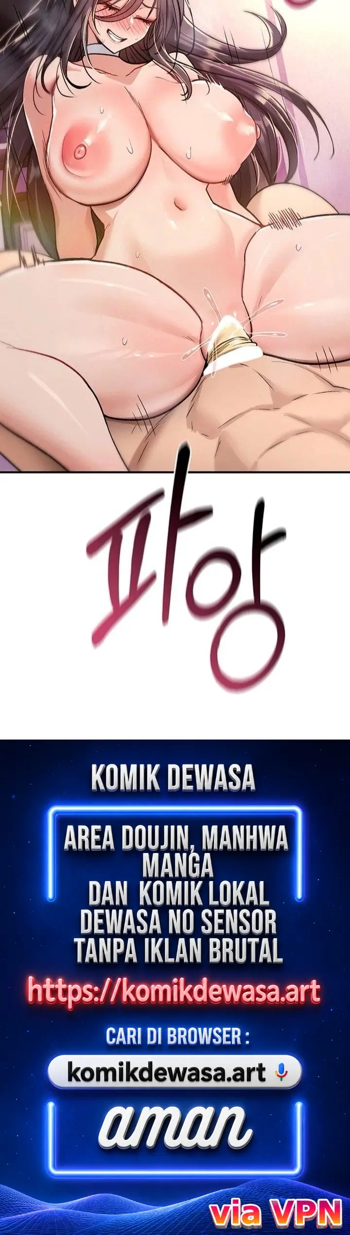 image-komik-aku-takkan-hancur-oleh-perlakuanmu-chapter-49-31/32
