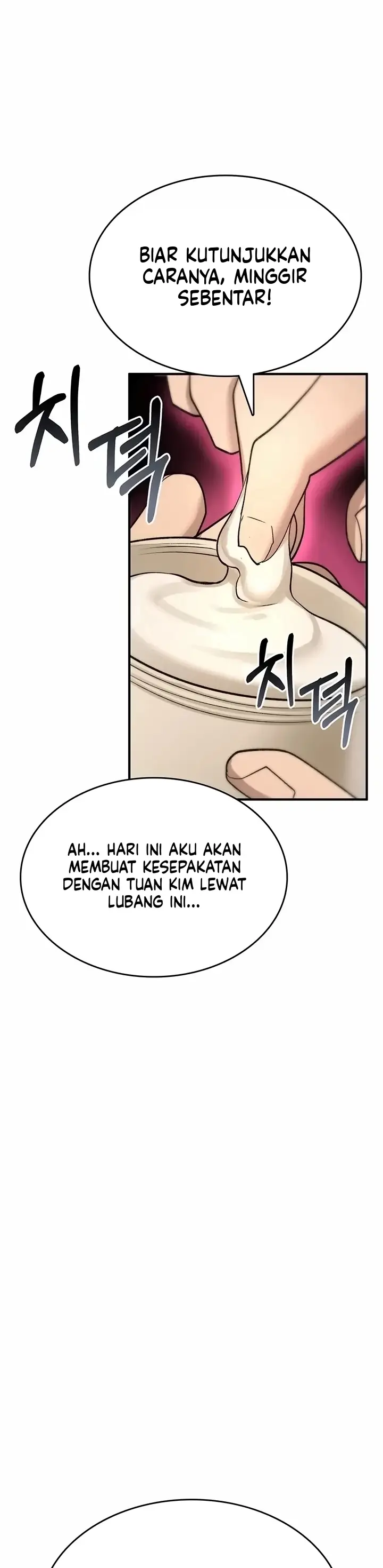 image-komik-aku-takkan-hancur-oleh-perlakuanmu-chapter-53-25/48
