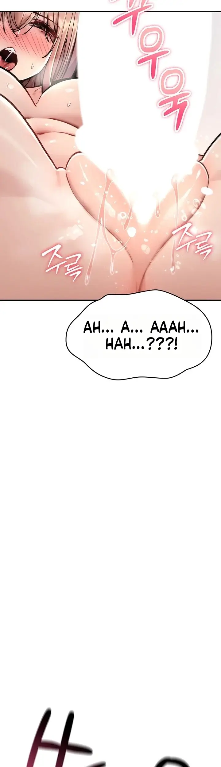 image-komik-aku-takkan-hancur-oleh-perlakuanmu-chapter-54-4/69
