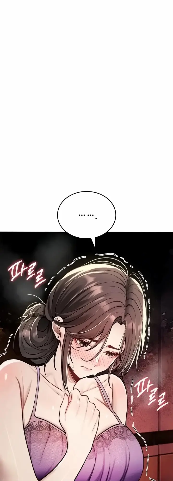image-komik-aku-takkan-hancur-oleh-perlakuanmu-chapter-56-71/86