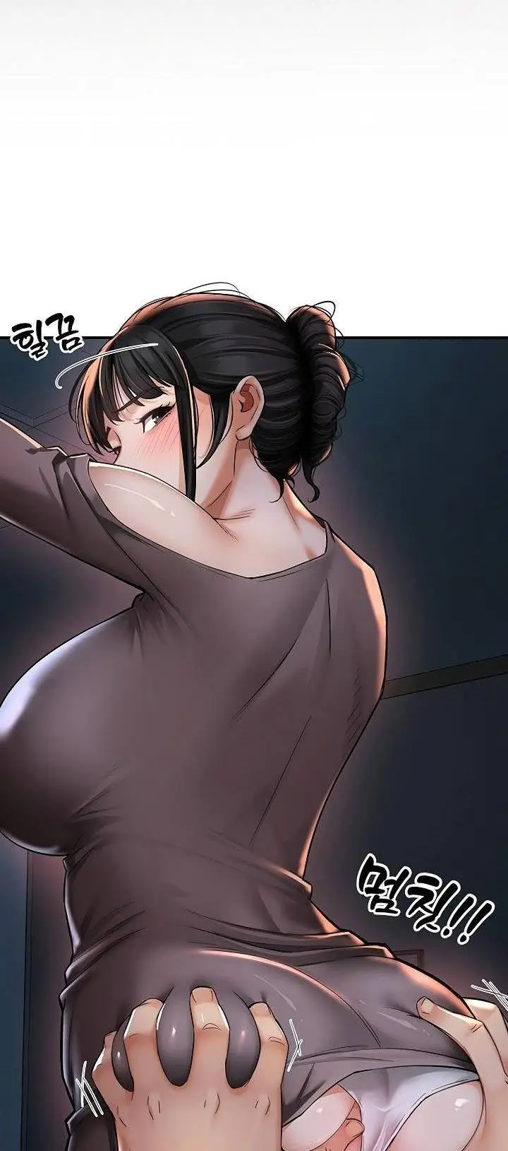 image-komik-aku-terobsesi-dengan-teman-teman-ibuku-chapter-02-4/112