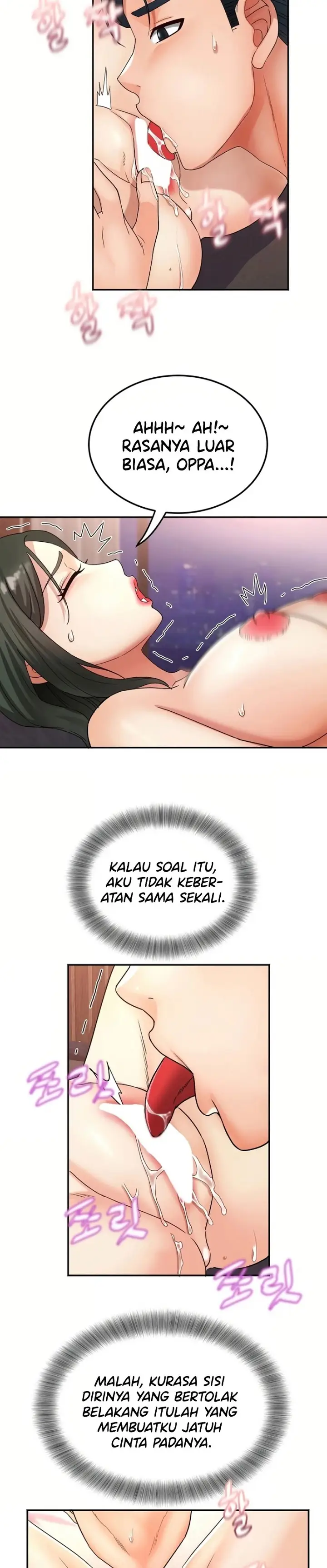 image-komik-aku-tinggal-serumah-dengan-tante-kesepian-chapter-14-5/32