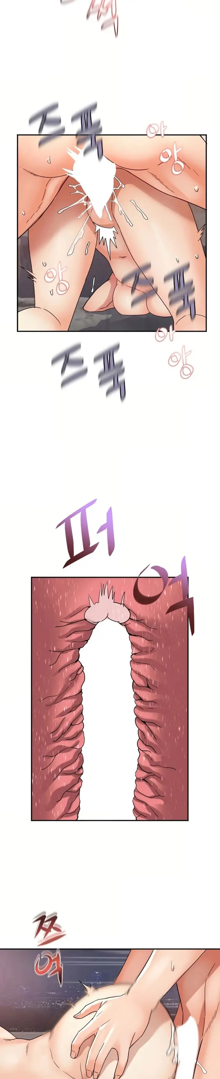 image-komik-aku-tinggal-serumah-dengan-tante-kesepian-chapter-14-16/32