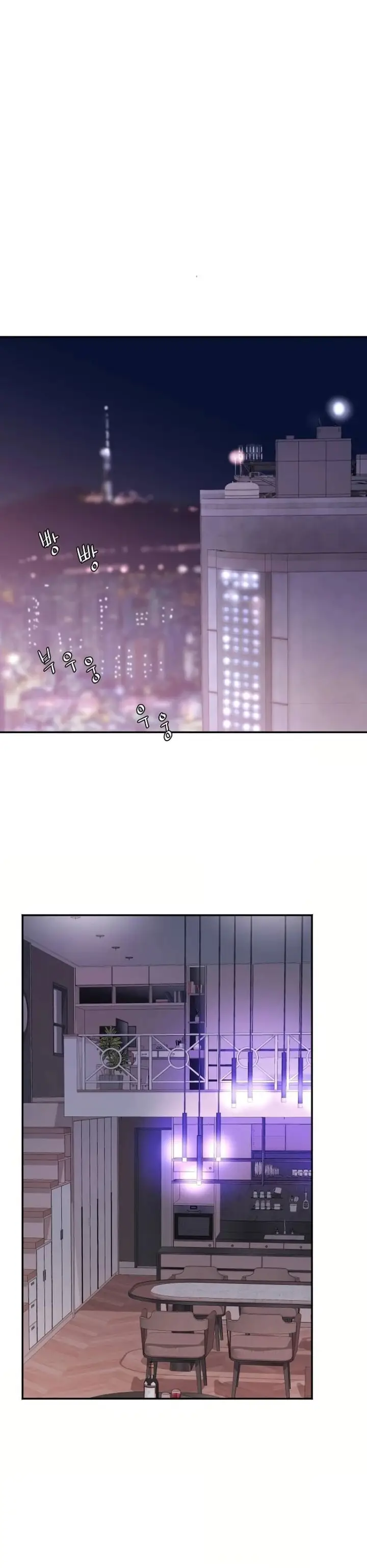 image-komik-aku-tinggal-serumah-dengan-tante-kesepian-chapter-15-28/32