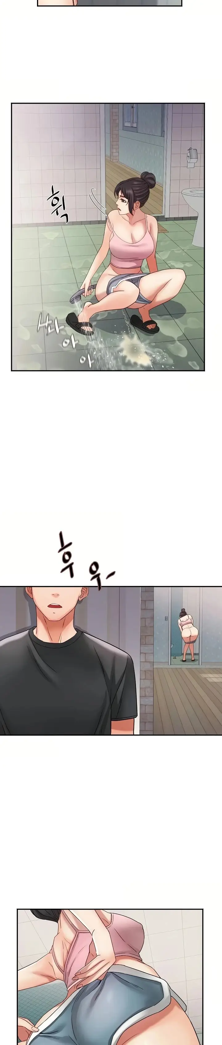 image-komik-aku-tinggal-serumah-dengan-tante-kesepian-chapter-17-24/30