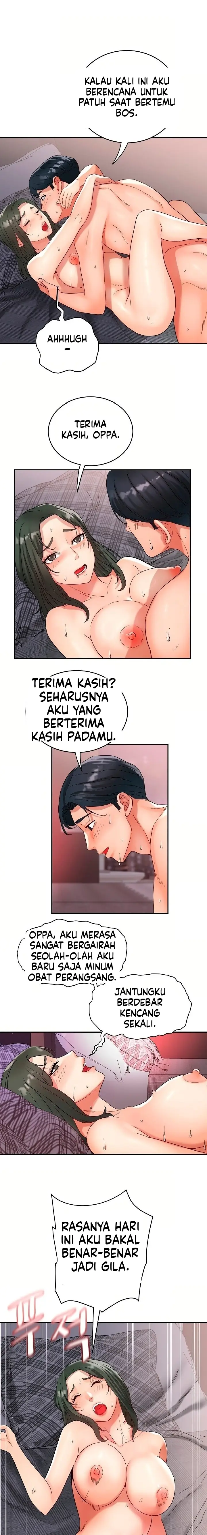 image-komik-aku-tinggal-serumah-dengan-tante-kesepian-chapter-26-11/19