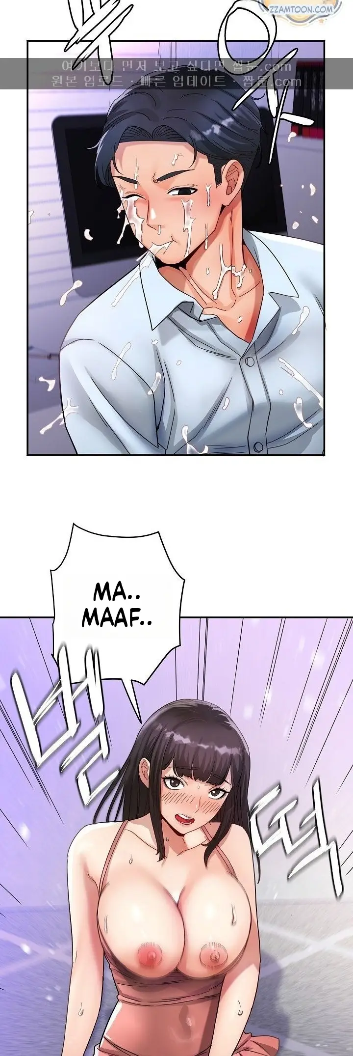 image-komik-aku-tinggal-serumah-dengan-tante-kesepian-chapter-28-1/49