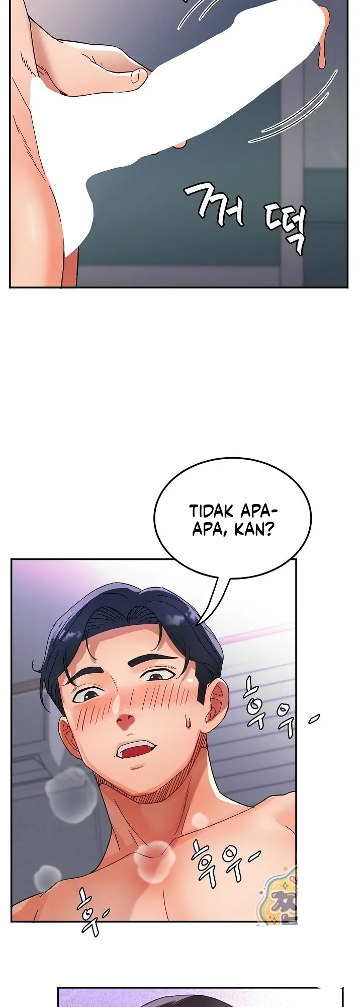 image-komik-aku-tinggal-serumah-dengan-tante-kesepian-chapter-28-12/49
