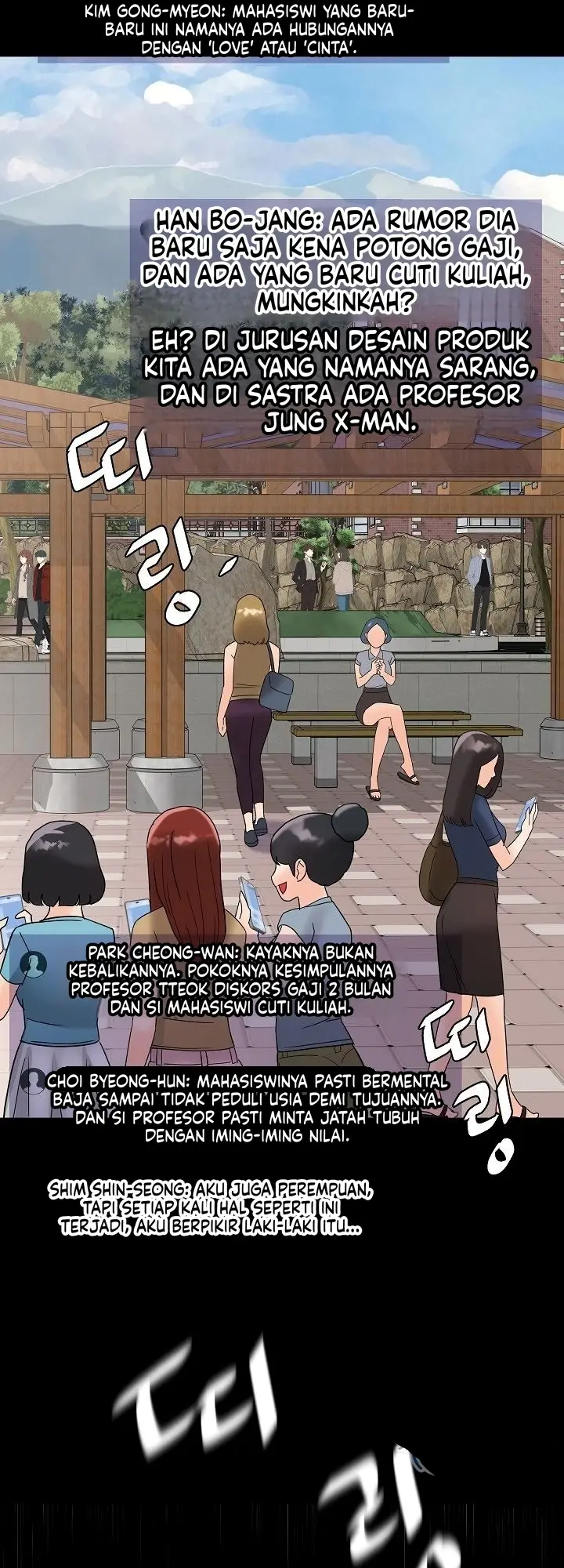 image-komik-aku-tinggal-serumah-dengan-tante-kesepian-chapter-28-30/49