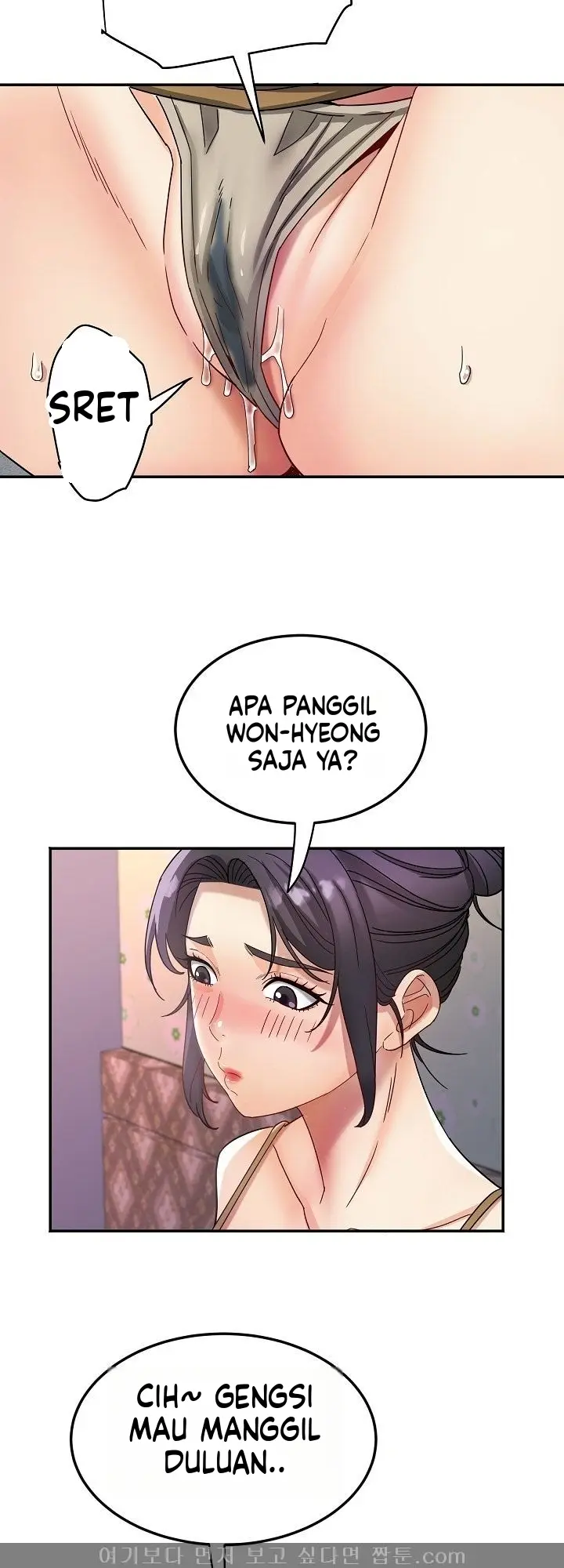 image-komik-aku-tinggal-serumah-dengan-tante-kesepian-chapter-28-42/49
