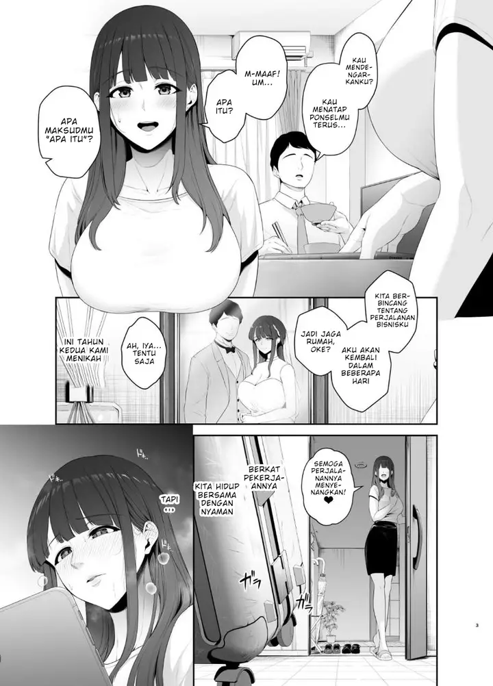 image-komik-akuheki-yuuki-shunka-nakadashi-furin-ippaku-futsuka-chapter-1-5/51
