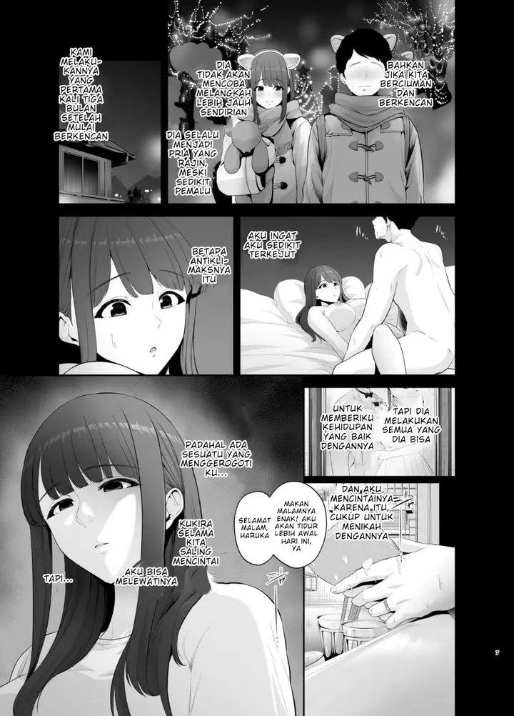 image-komik-akuheki-yuuki-shunka-nakadashi-furin-ippaku-futsuka-chapter-1-9/51