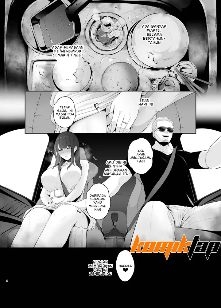 image-komik-akuheki-yuuki-shunka-nakadashi-furin-ippaku-futsuka-chapter-1-10/51