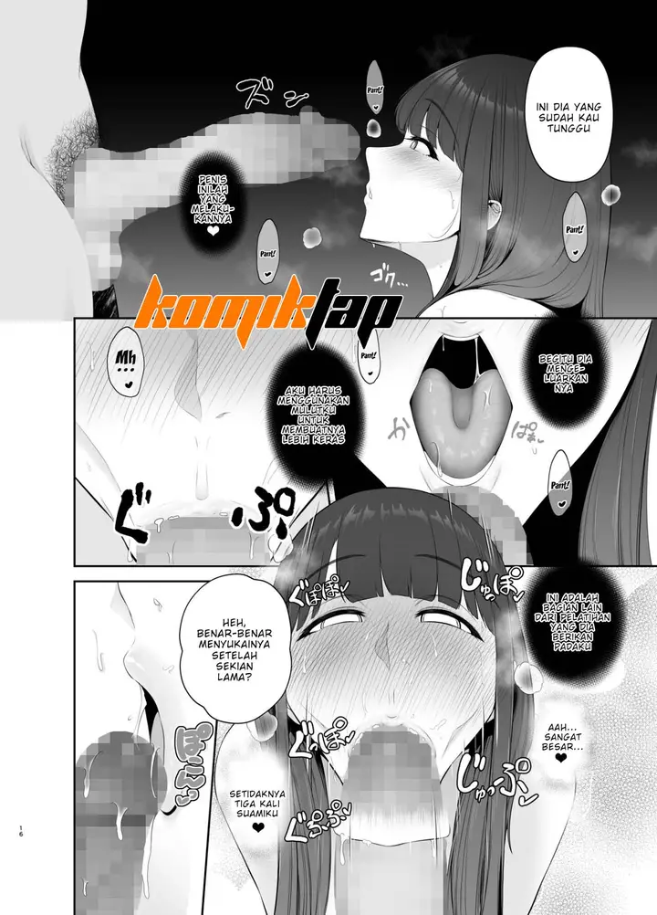 image-komik-akuheki-yuuki-shunka-nakadashi-furin-ippaku-futsuka-chapter-1-18/51