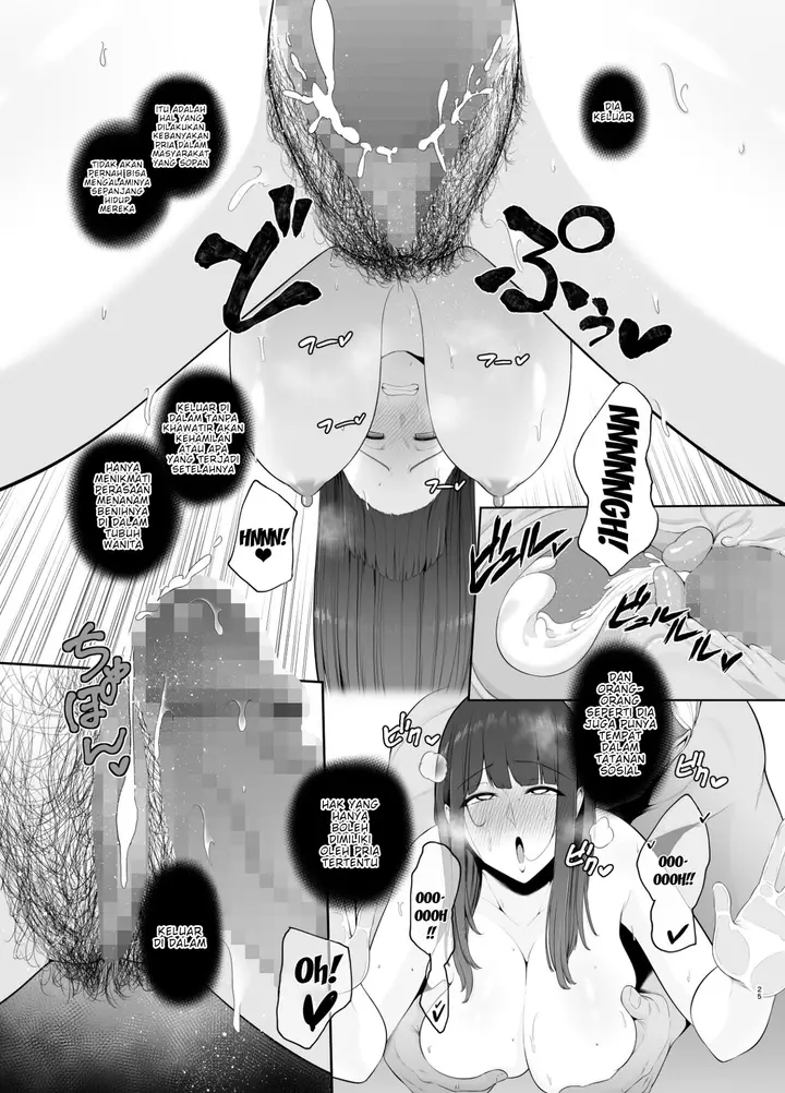 image-komik-akuheki-yuuki-shunka-nakadashi-furin-ippaku-futsuka-chapter-1-27/51