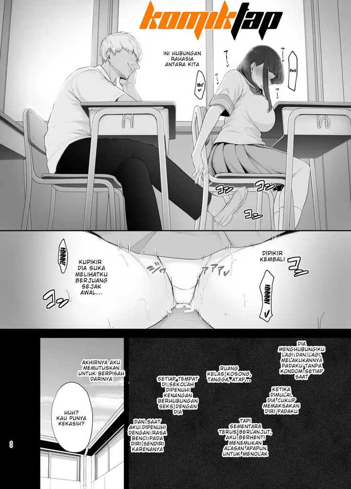 image-komik-akuheki-yuuki-shunka-nakadashi-furin-ippaku-futsuka-chapter-1-32/51