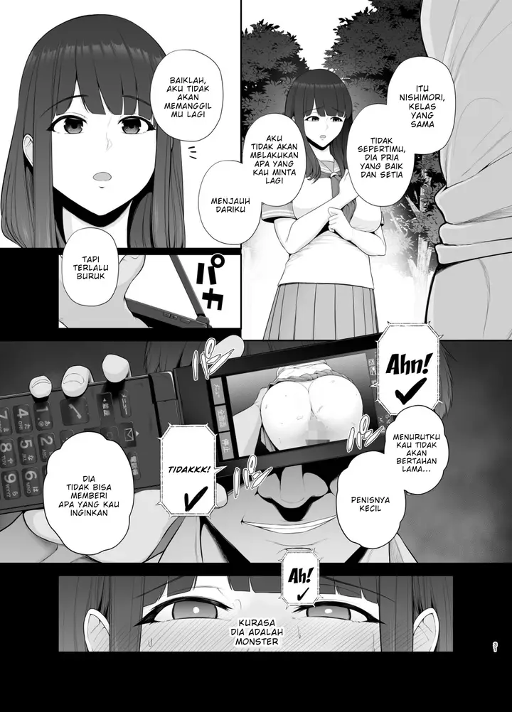 image-komik-akuheki-yuuki-shunka-nakadashi-furin-ippaku-futsuka-chapter-1-33/51