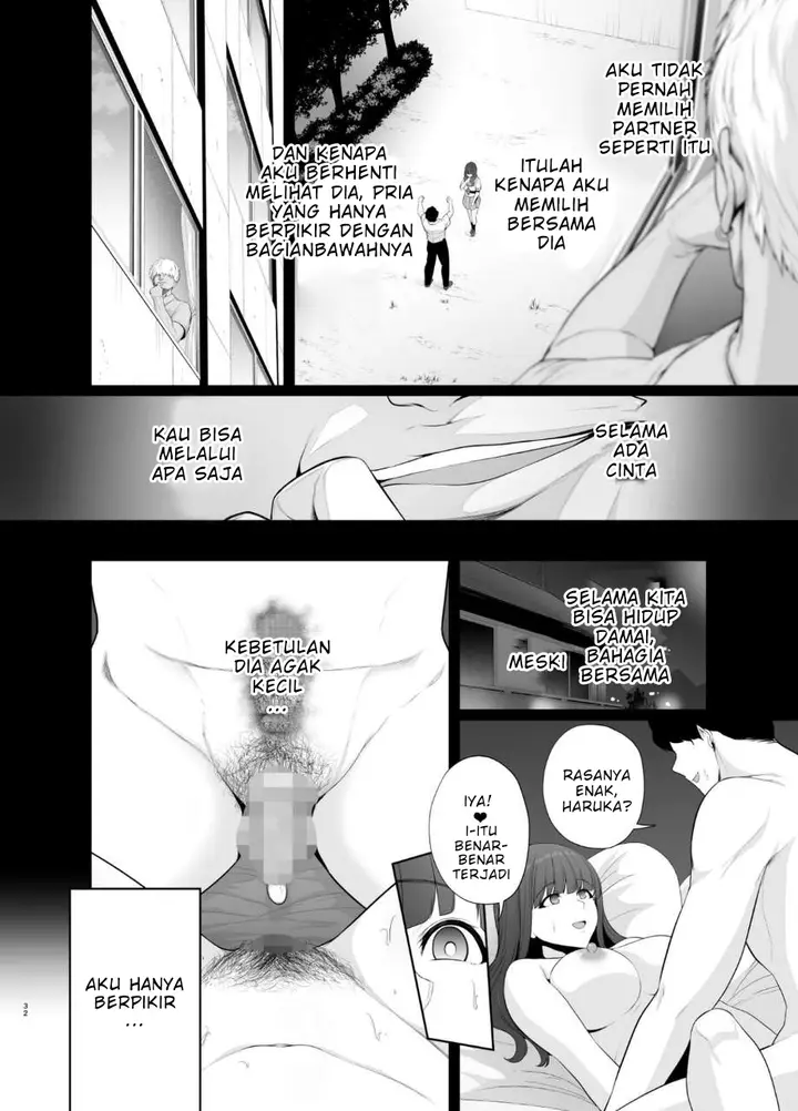image-komik-akuheki-yuuki-shunka-nakadashi-furin-ippaku-futsuka-chapter-1-34/51