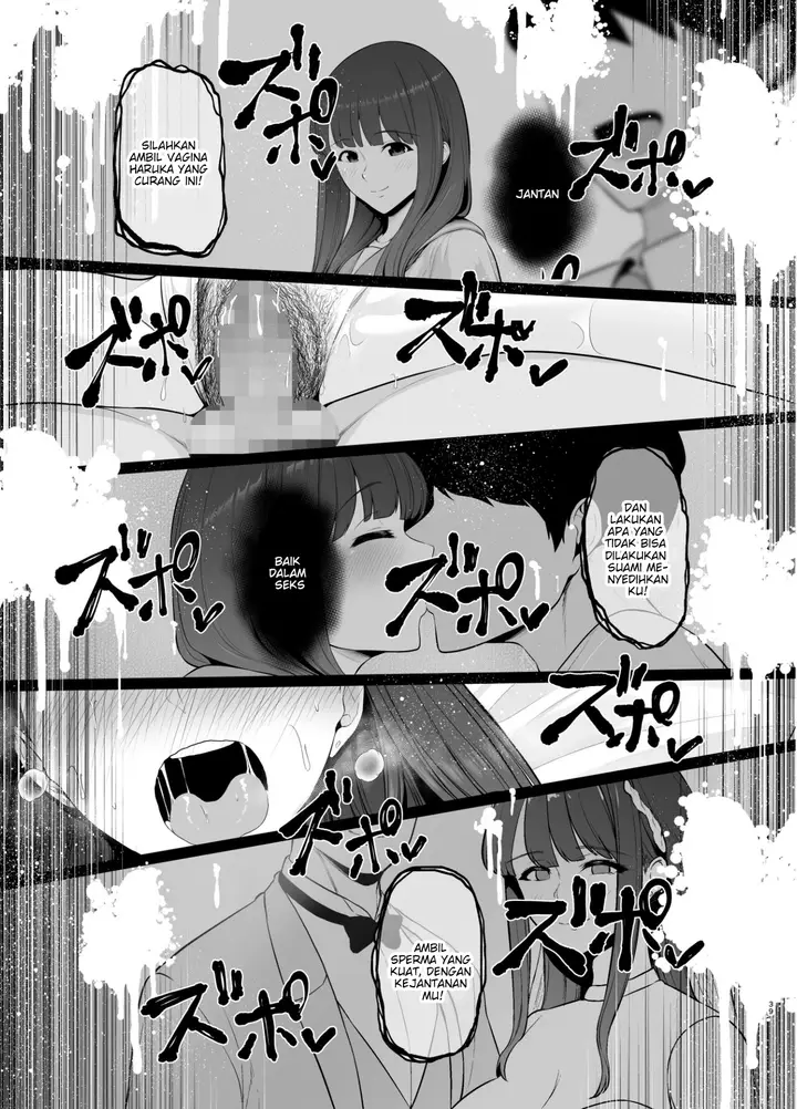 image-komik-akuheki-yuuki-shunka-nakadashi-furin-ippaku-futsuka-chapter-1-42/51