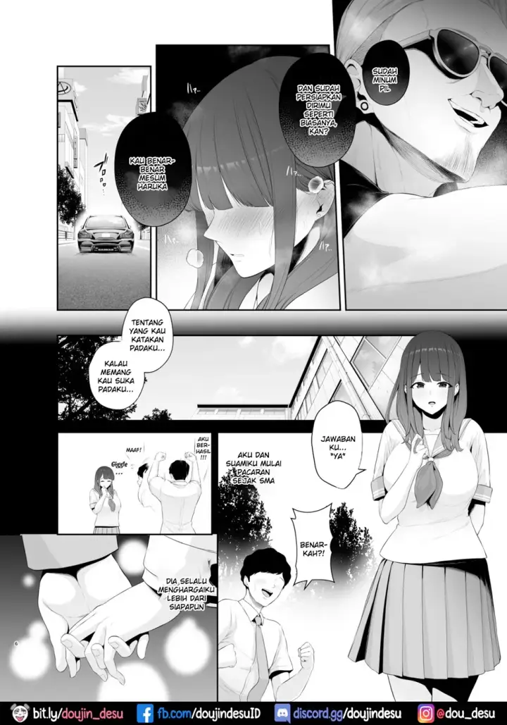 image-komik-akuheki-yuuki-shunka-nakadashi-chapter-01-end-6/47