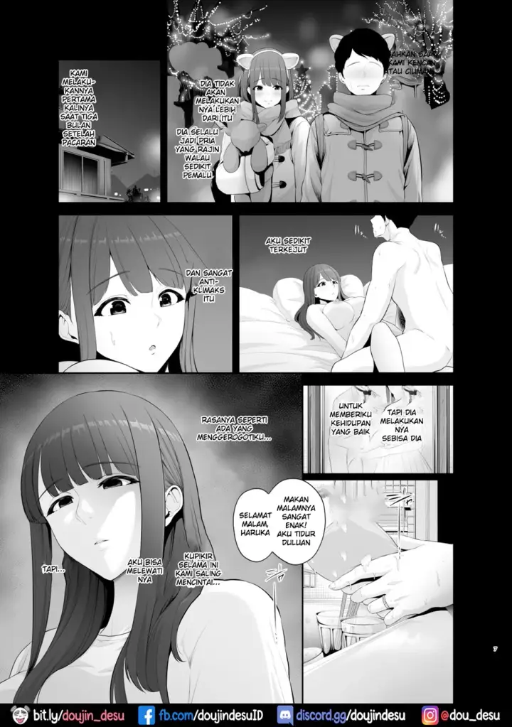 image-komik-akuheki-yuuki-shunka-nakadashi-chapter-01-end-7/47