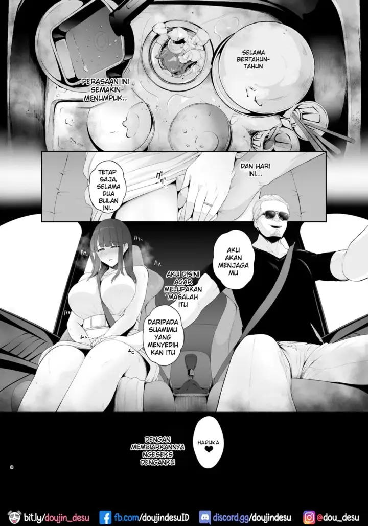 image-komik-akuheki-yuuki-shunka-nakadashi-chapter-01-end-8/47