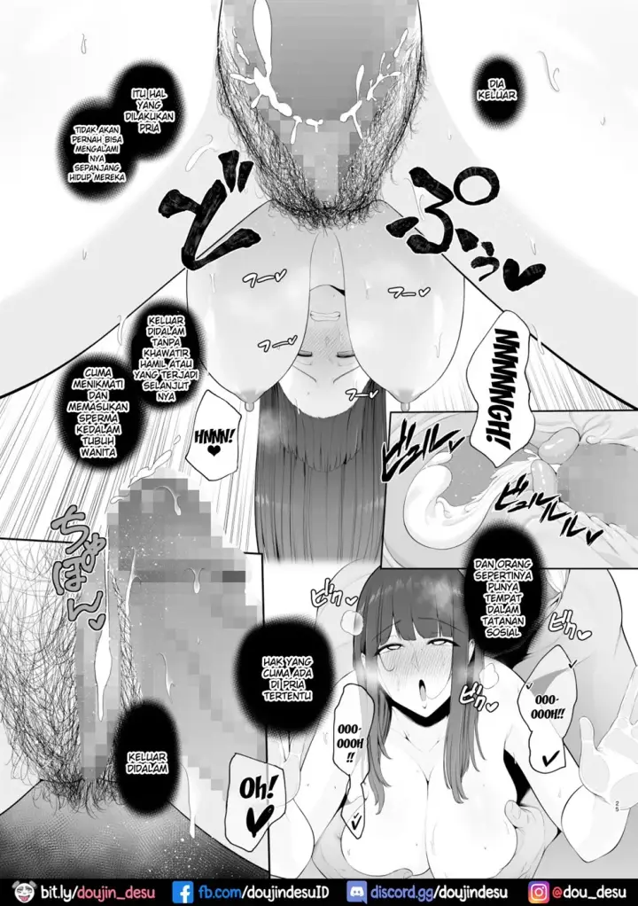 image-komik-akuheki-yuuki-shunka-nakadashi-chapter-01-end-25/47