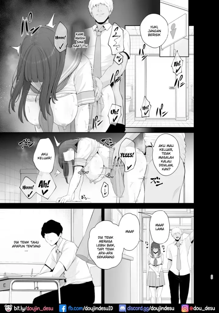 image-komik-akuheki-yuuki-shunka-nakadashi-chapter-01-end-29/47