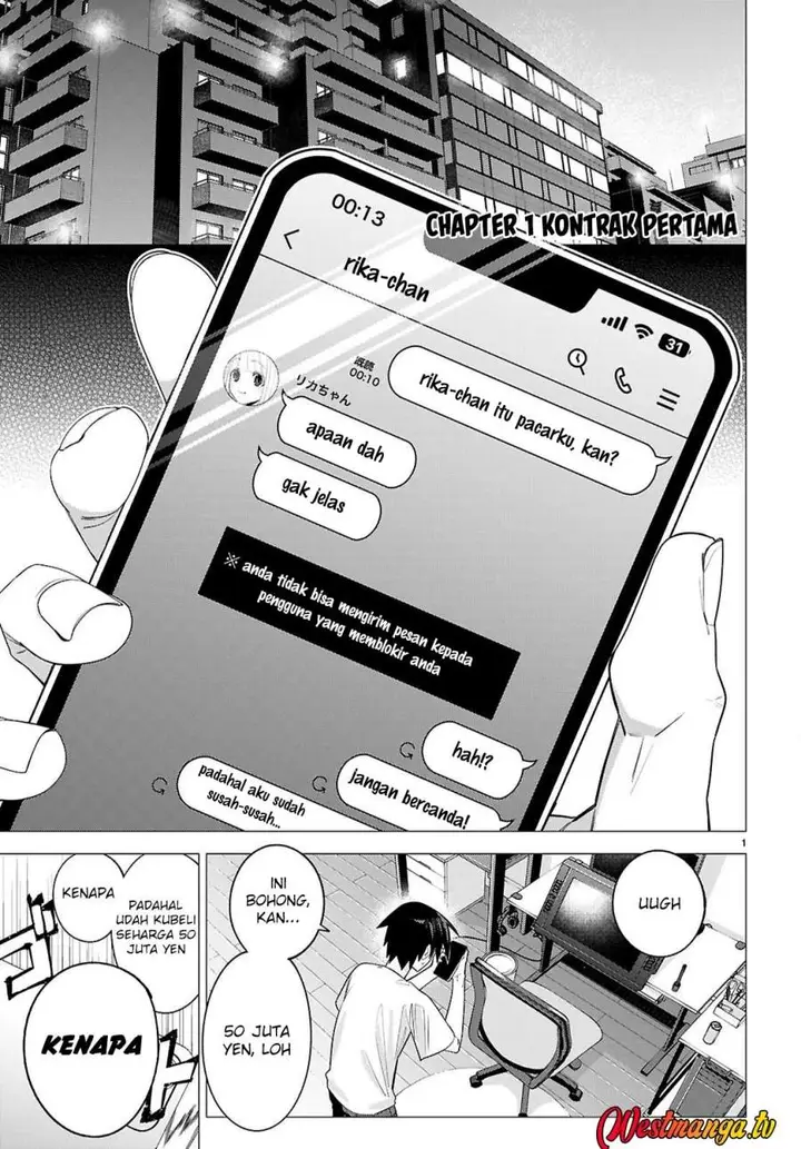 image-komik-akujo-ranking-chapter-1-3/67