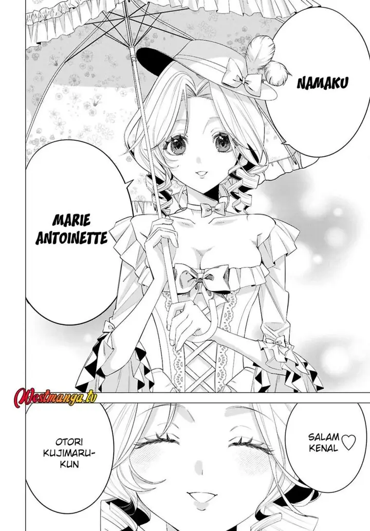 image-komik-akujo-ranking-chapter-1-11/67