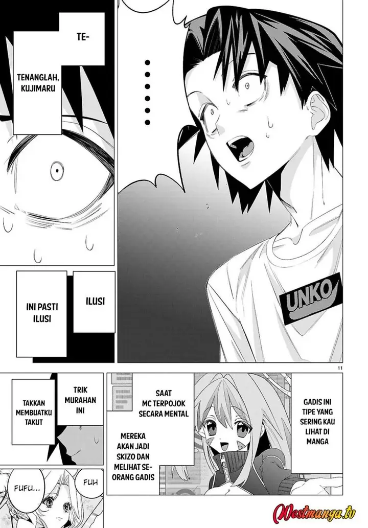 image-komik-akujo-ranking-chapter-1-12/67