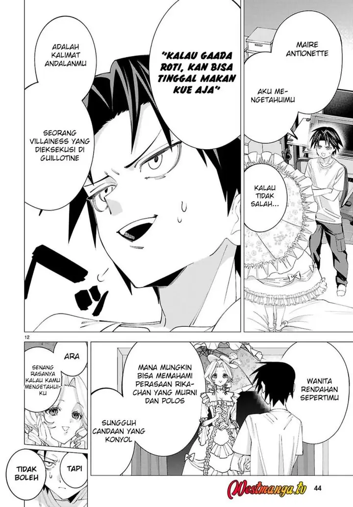 image-komik-akujo-ranking-chapter-1-13/67