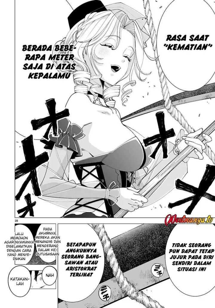 image-komik-akujo-ranking-chapter-1-26/67