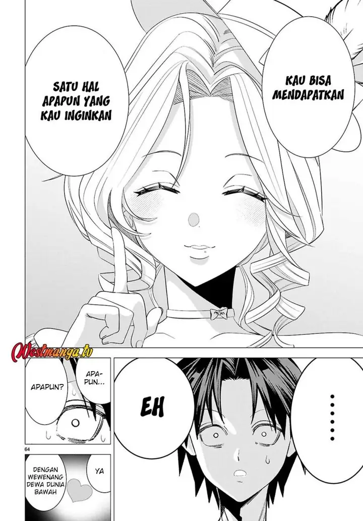 image-komik-akujo-ranking-chapter-1-58/67