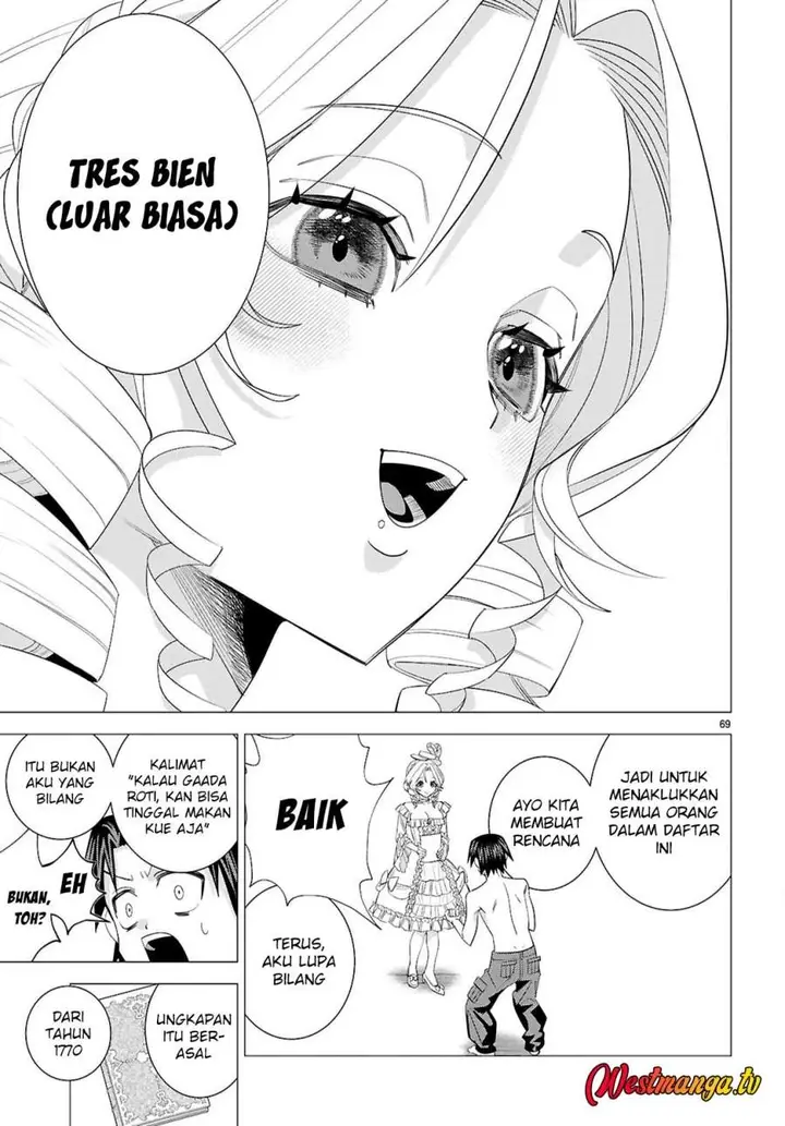 image-komik-akujo-ranking-chapter-1-63/67